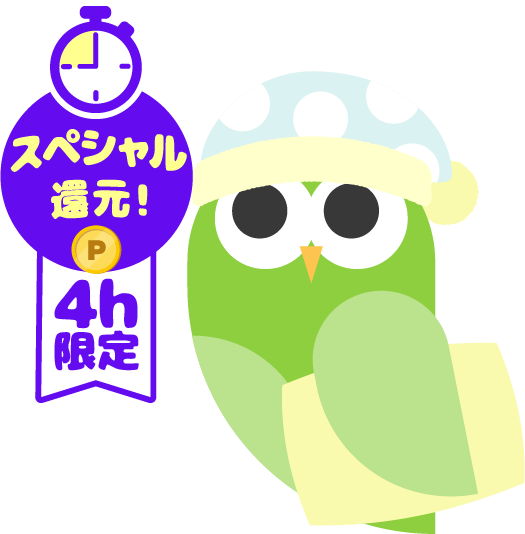 Powlキャラクター ぽぽろう